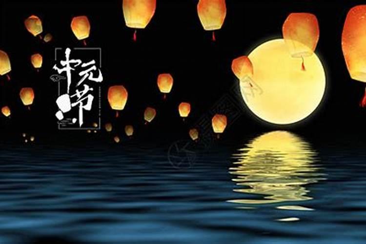 三月三的典故
