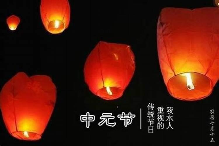 本命年生日提前一天过还是当天过