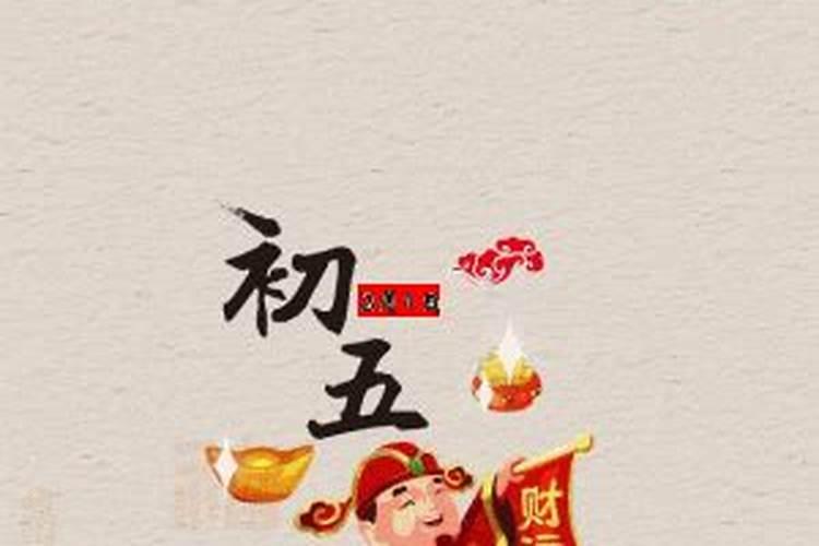 梦见掉到一条超级大的鱼,拉到岸上,变成人走了？