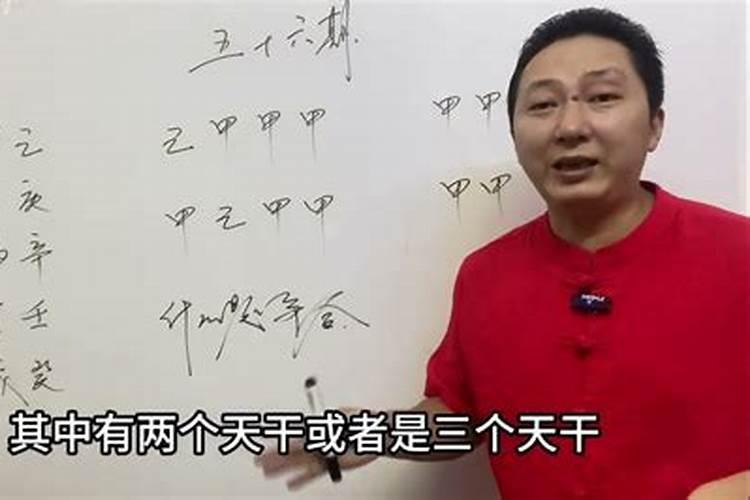 牢记风水学中的四大靠山,就必定得到贵人相助!