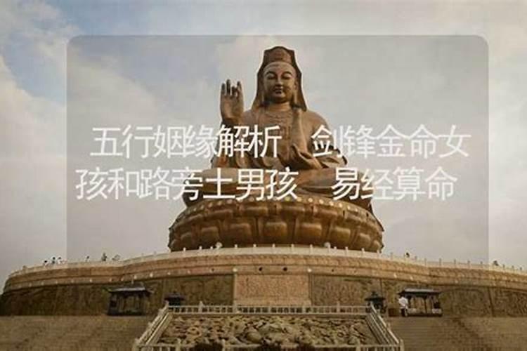 1993年属鸡几月命苦,2023年属鸡两喜缠身