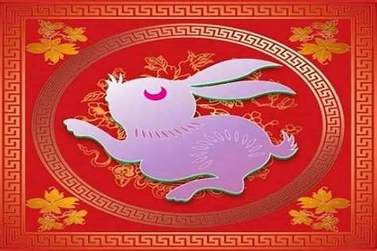 63年属兔人一生有什么灾