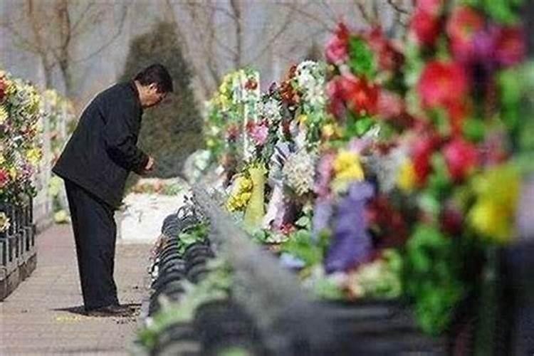 农历十月一上坟添土有什么后果