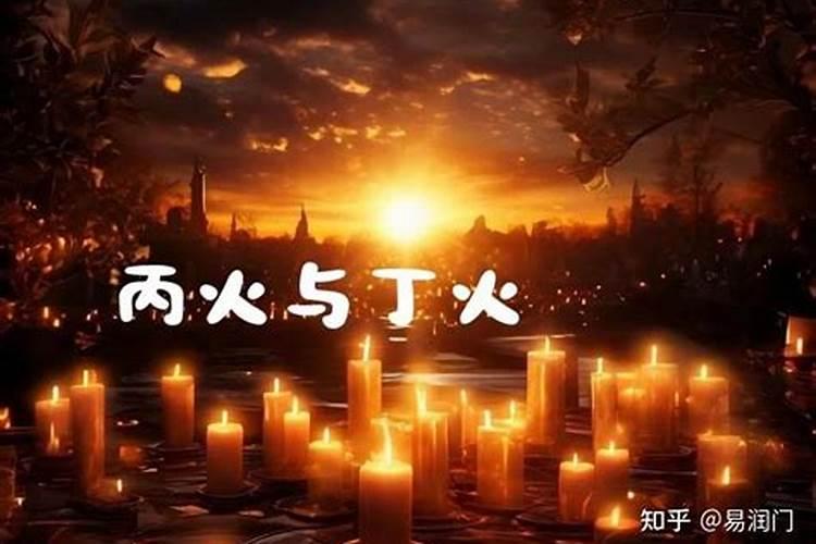 梦见情人裸体