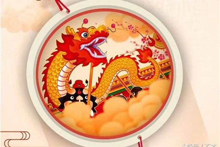 农历二月初二和八月初二拜新坟是什么来历的？
