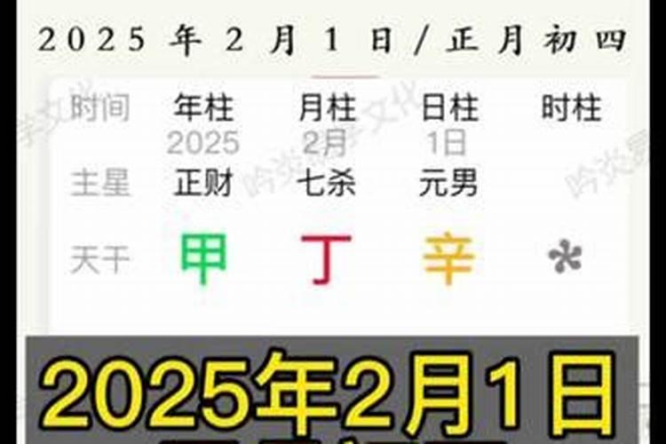 清明上坟带几种水果