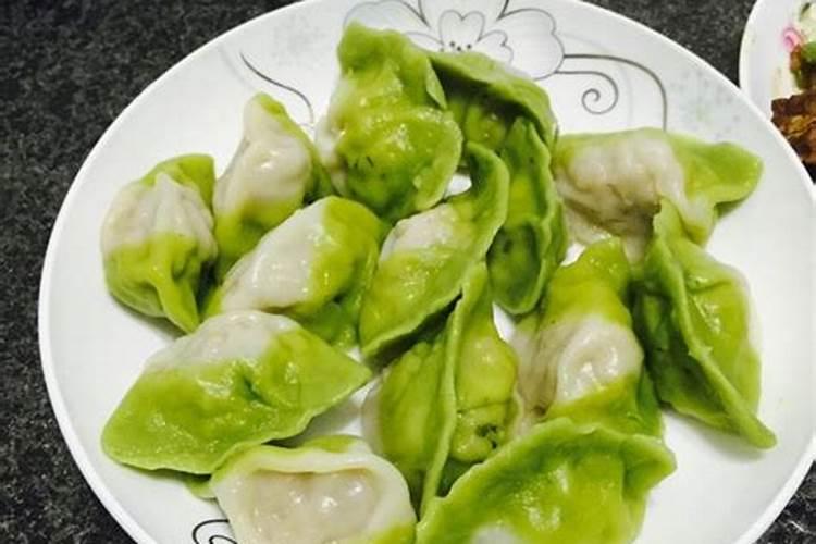梦见别人剁肉饺子馅的预兆