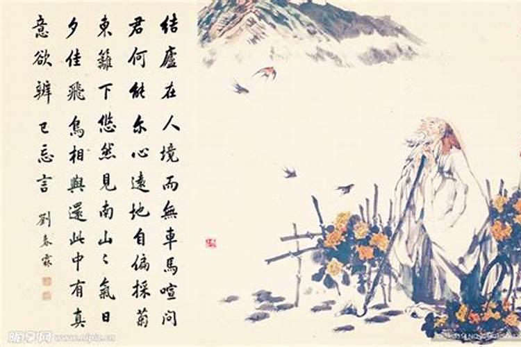 简短的祭文是什么？