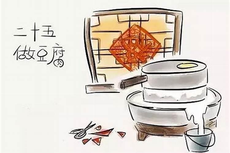 猴年本命年婆婆给媳妇买什么