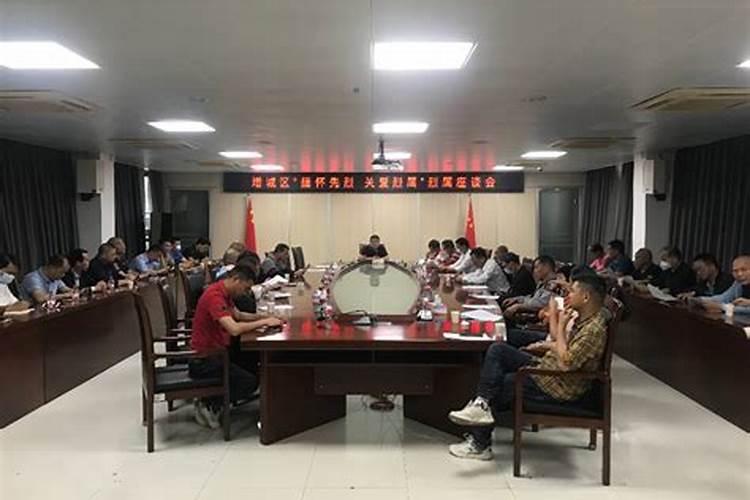 河北的中秋习俗是什么