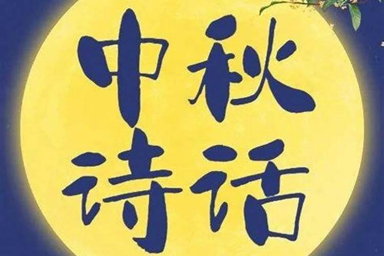 梦见以前的死人的预兆