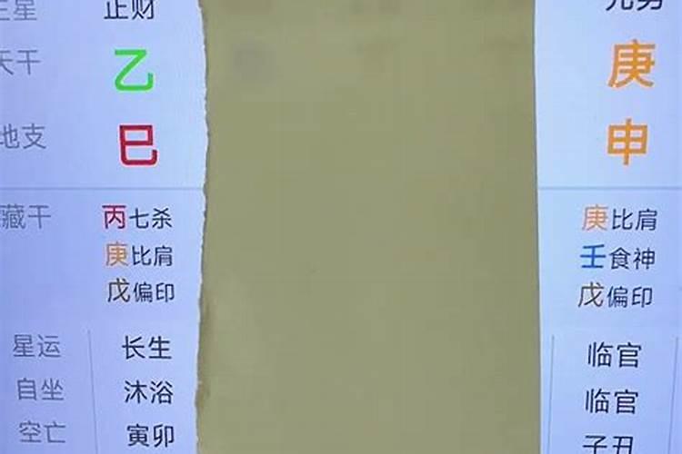 cf幻神什么时候返场2025年