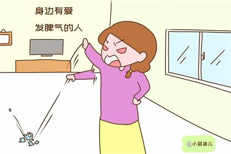 婚姻不好的女人的面相特征