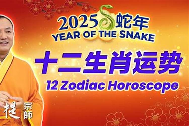 梦见自己孩子掉水里了的预兆