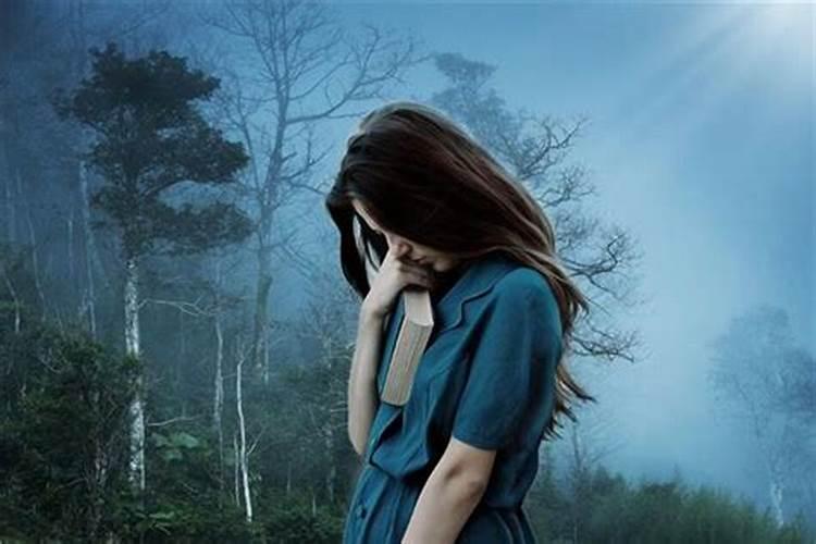 梦见自己抱着女人哭的预兆