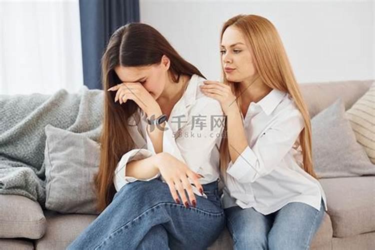 梦见自己抱着别人哭的预兆