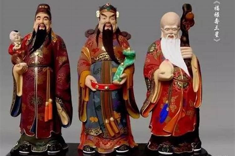 供财神的正确方法