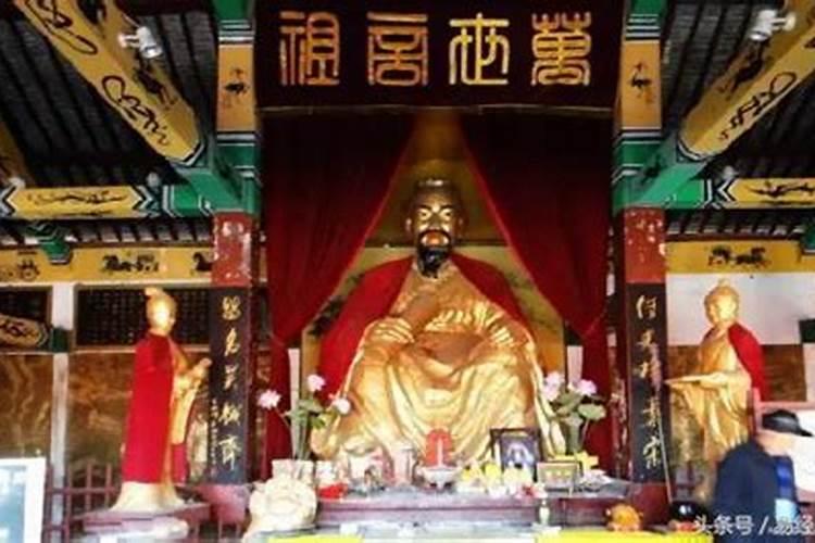 供财神的正确方法