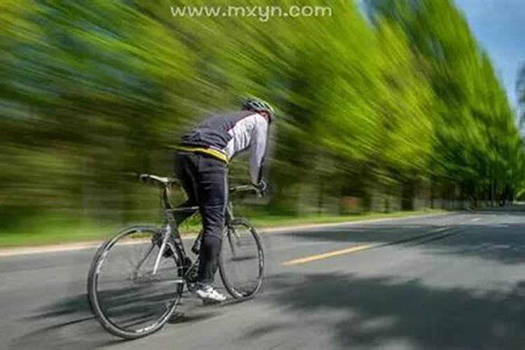 梦见自己骑车子路很不好走的预兆