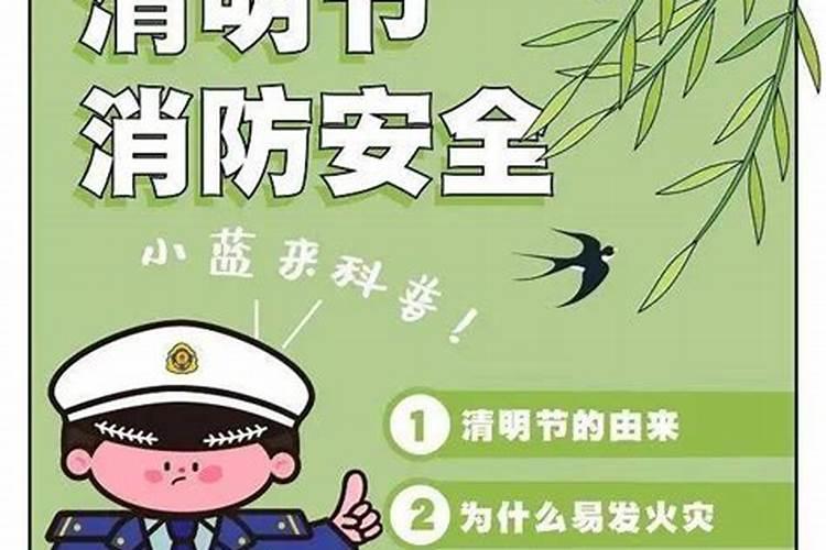 梦见自己开车撞车翻车的预兆