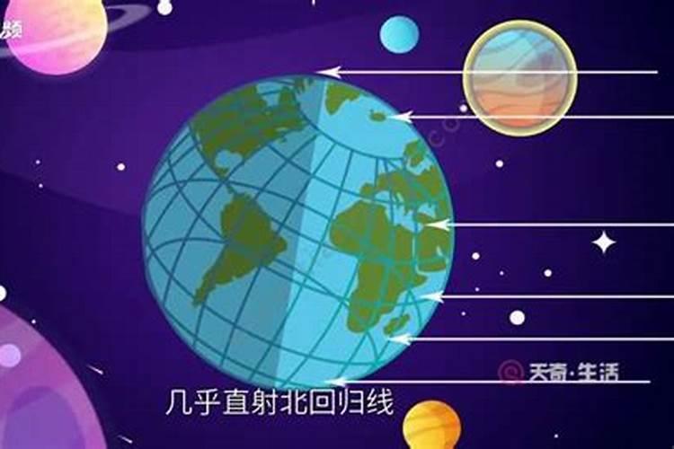 我是九九年腊月十九生的,什么星座？