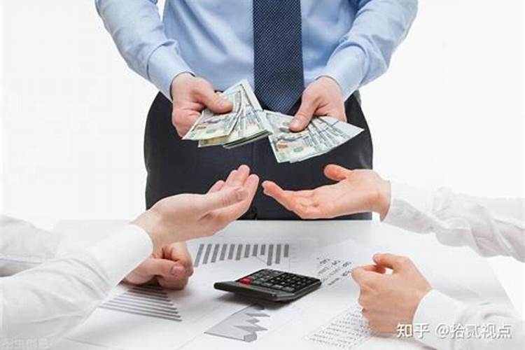 梦见老板给我涨工资是什么意思
