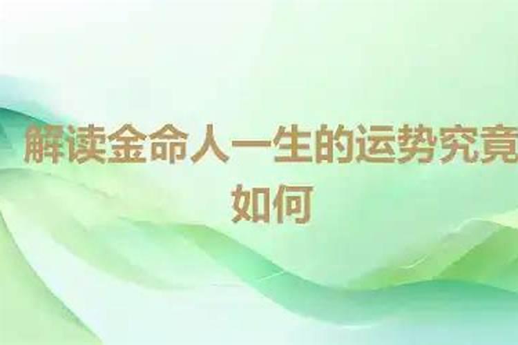 85年牛男2025年运势及每月的运程