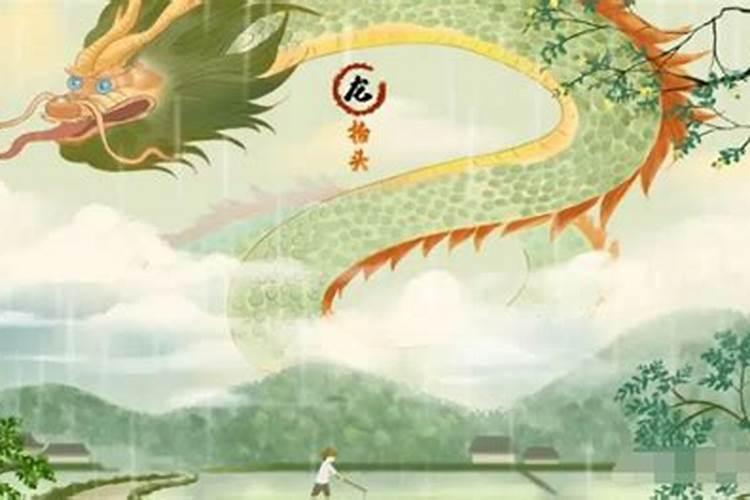 梦见农夫娶了漂亮老婆的预兆