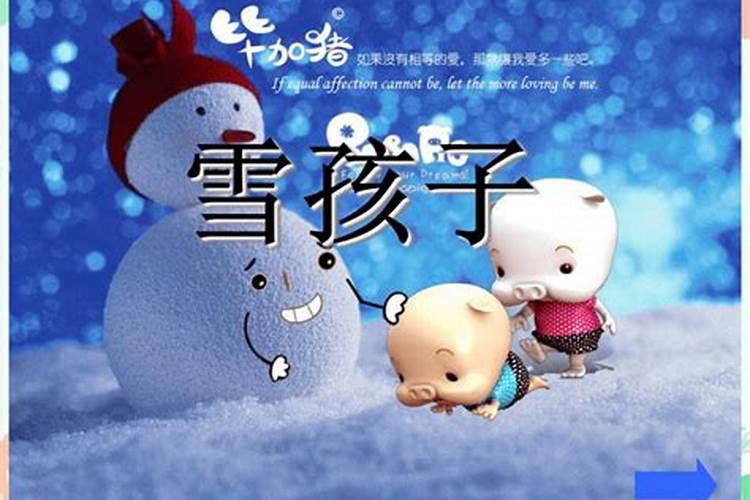 开光文昌塔多少钱