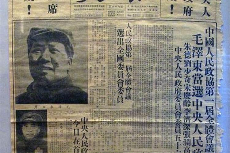 阴历1988年12月11日出生的男孩, 适合什么行业,命运如何？