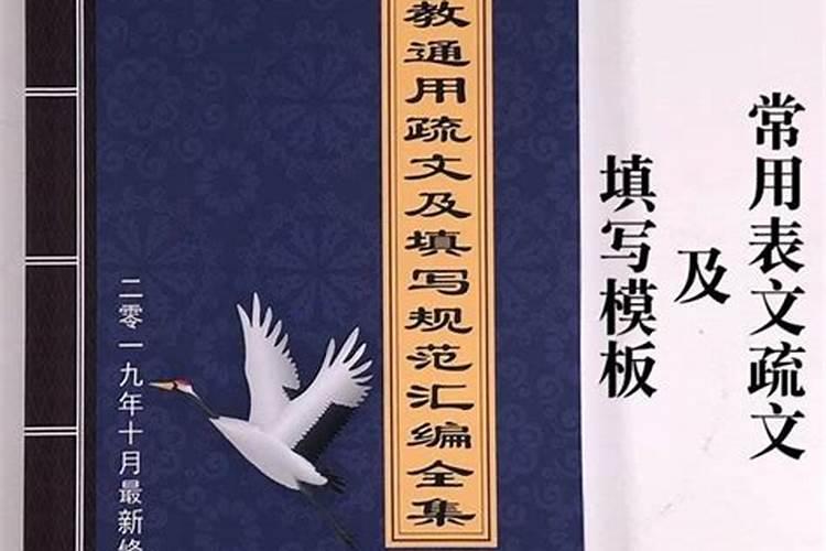 右眉毛眉毛中间有痣去掉了影响吗？女