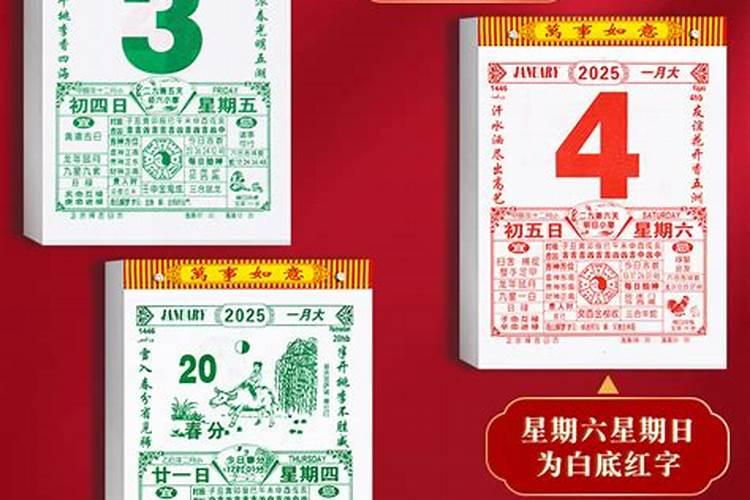 梦见朋友离婚了是什么意思 梦见朋友离婚了的寓意