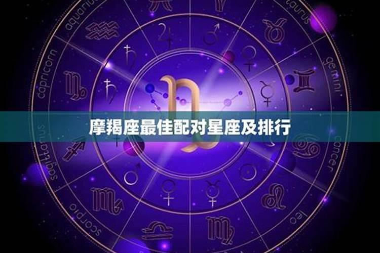 正月初五出生上等命