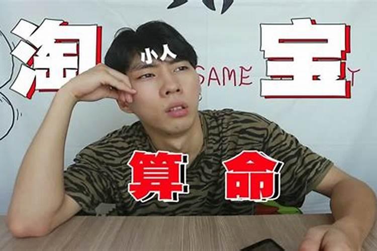 2月21日宜忌什么