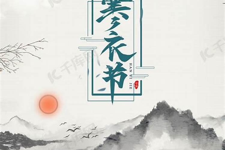 生意火爆的店铺名字名称解析案例
