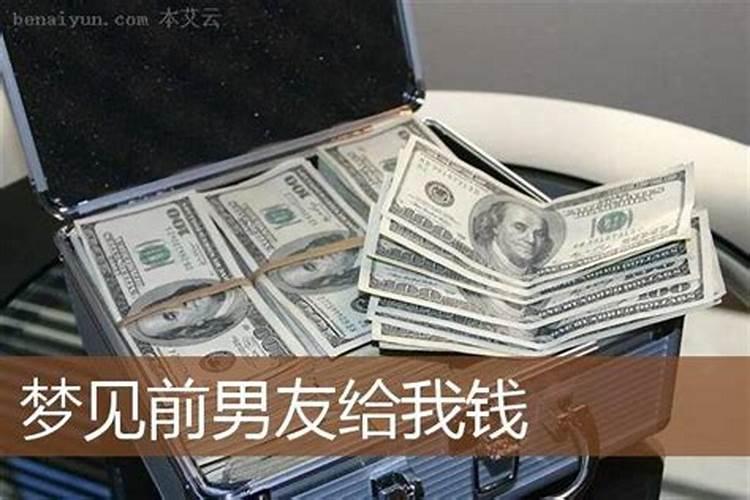 1998年属虎26岁四大坎坷是什么