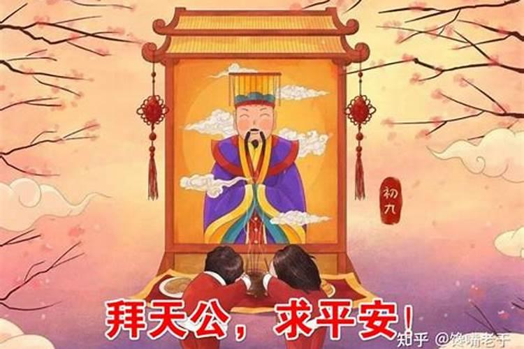正月初一有什么不能做 正月初一有啥不能做