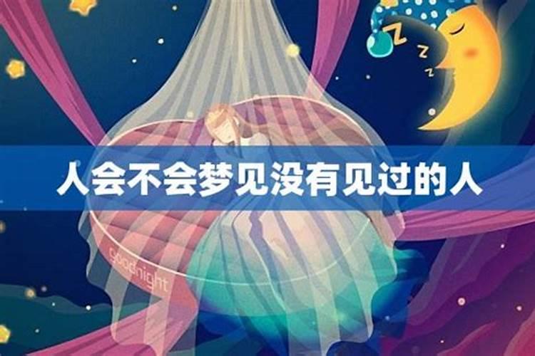 中指无名指有缝隙代表什么？