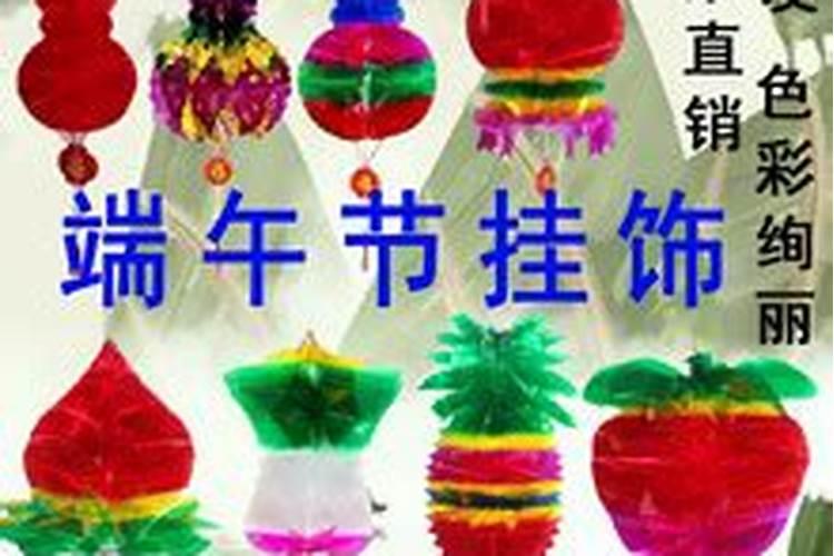 端午节的葫芦挂在门的哪一边