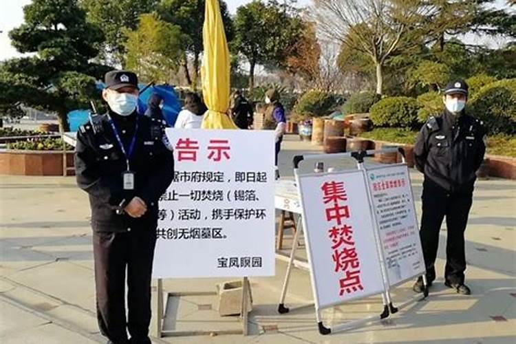 梦见老宅房子倒了的预兆
