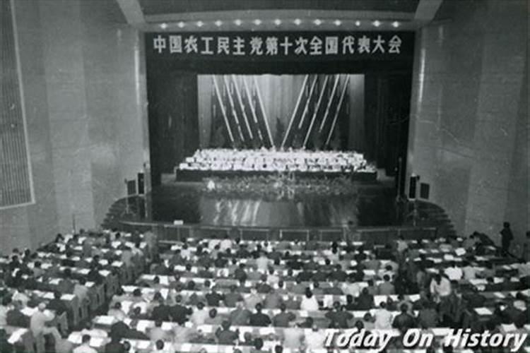 94年端午节是多少号