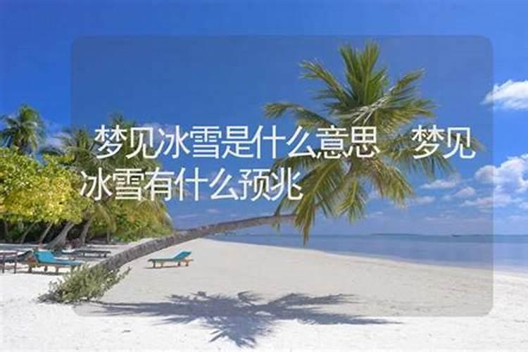 九月九堂口贡品都有啥？