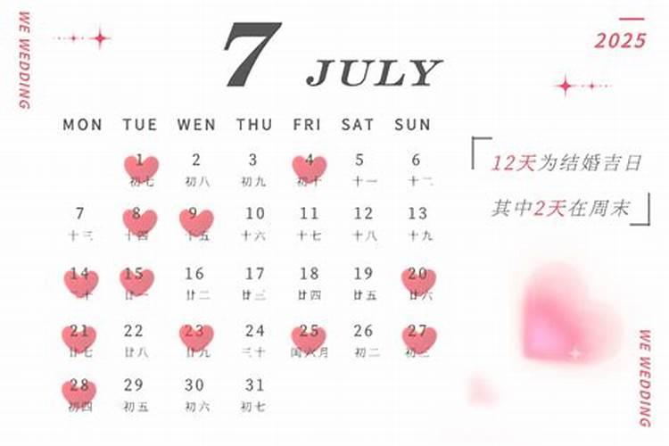 梦见摘西红柿吃是预示什么意思