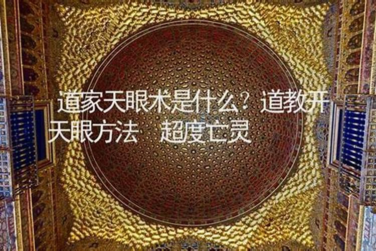 老婆怀孕,老公是不是运气不太好