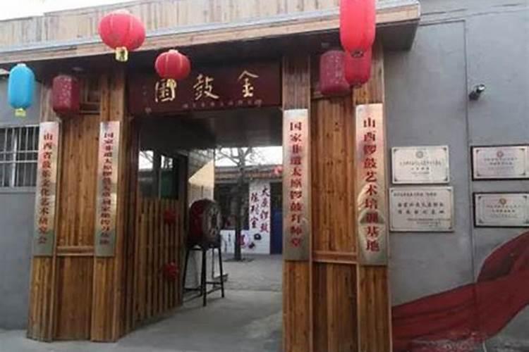 梦见前夫找我复合我拒绝