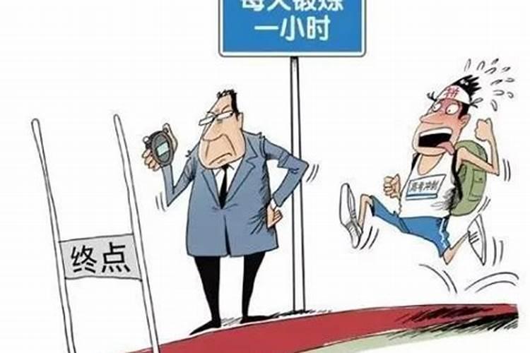 大学生个人总结不足之处3篇