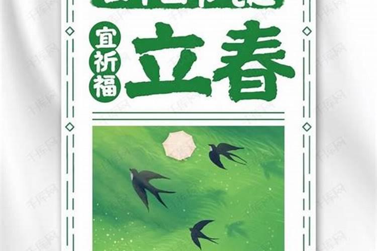 被李自成推翻的皇帝是睡