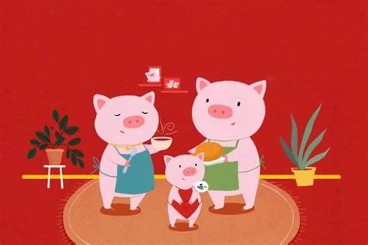 属马和属猪的合不合,90属马和95属猪配吗