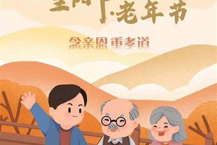 梦见小孙子走丢什么预兆