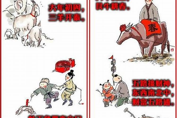 腊月三十这天,农村人上坟忌讳出现“哑炮”有什么讲究吗？